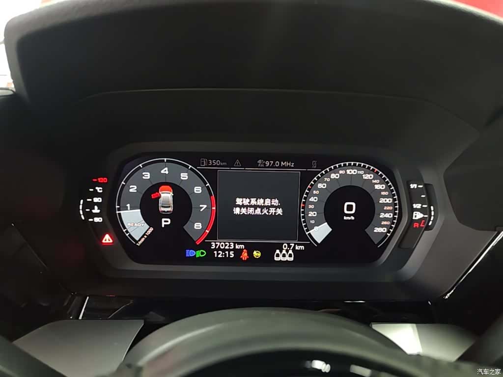 Audi A3, 2021 12