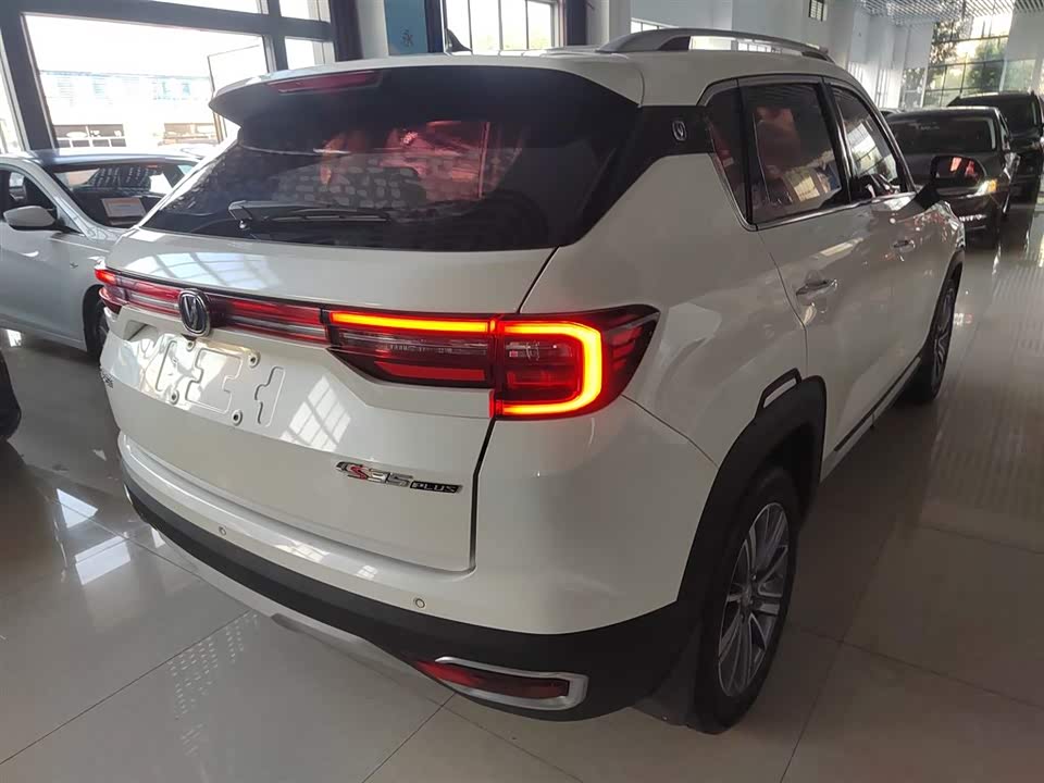 Changan CS35PLUS