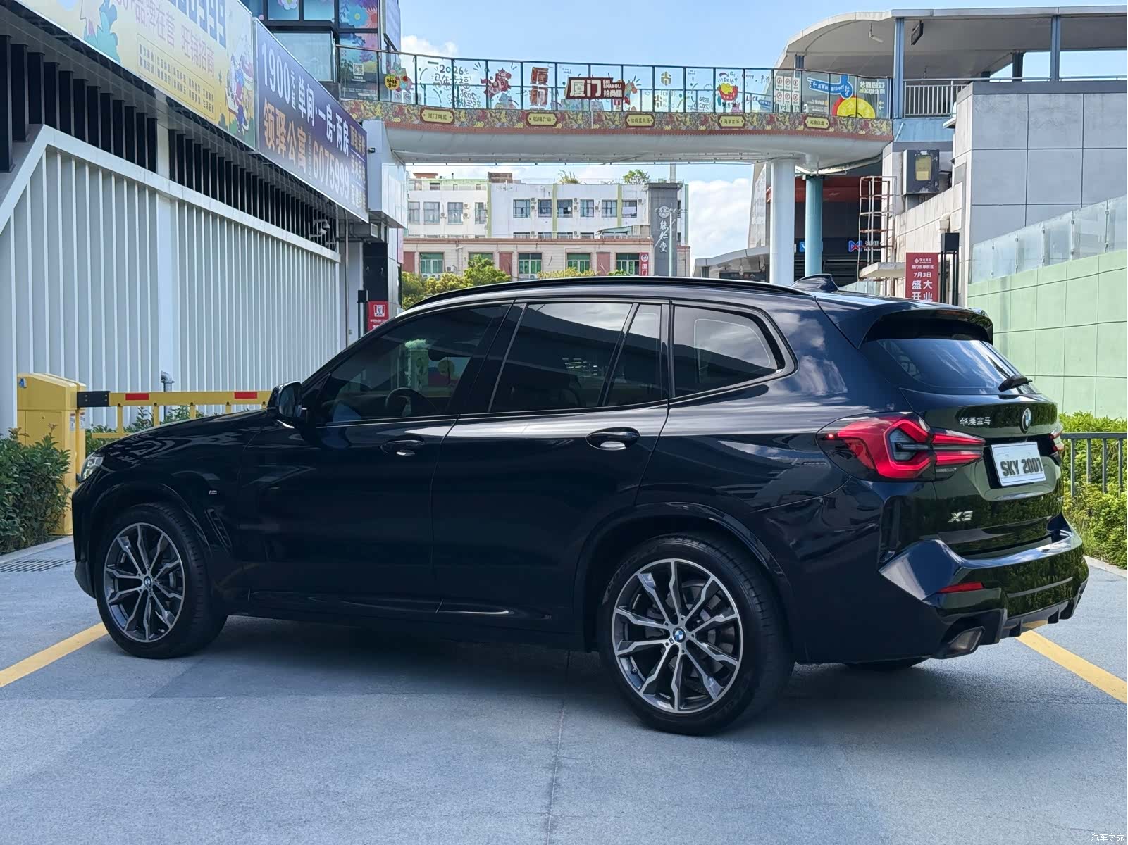 BMW X3, 2023 7