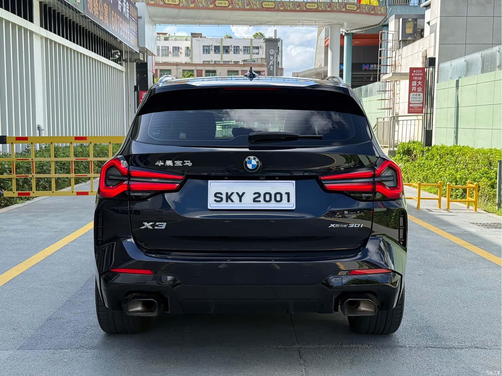BMW X3, 2023 8