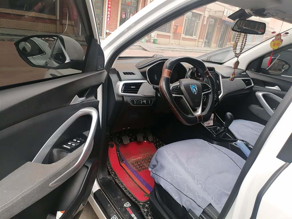 Wuling 530, 2020 14