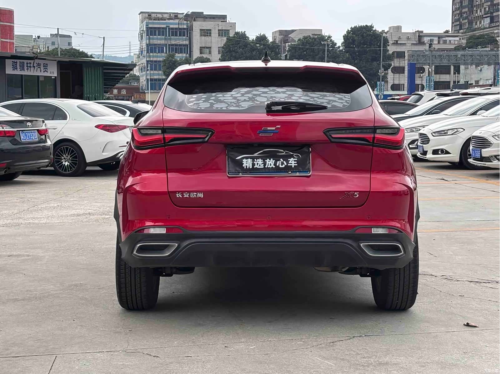 Changan X5, 2021 все фото