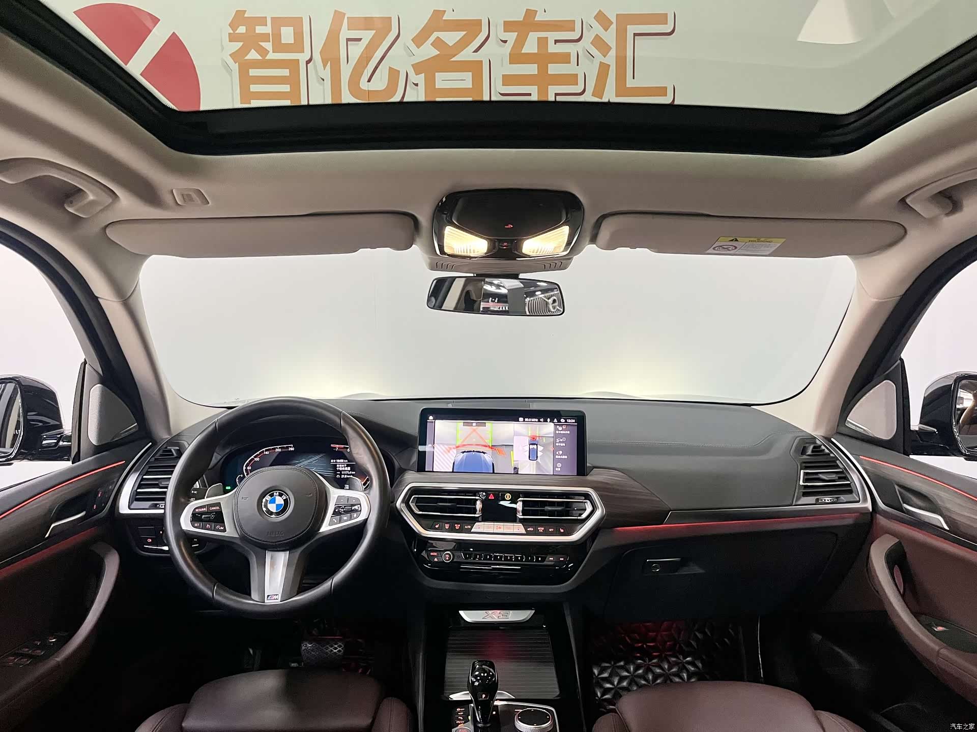 BMW X3, 2022 6