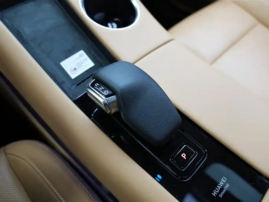 AITO Ask the world M5