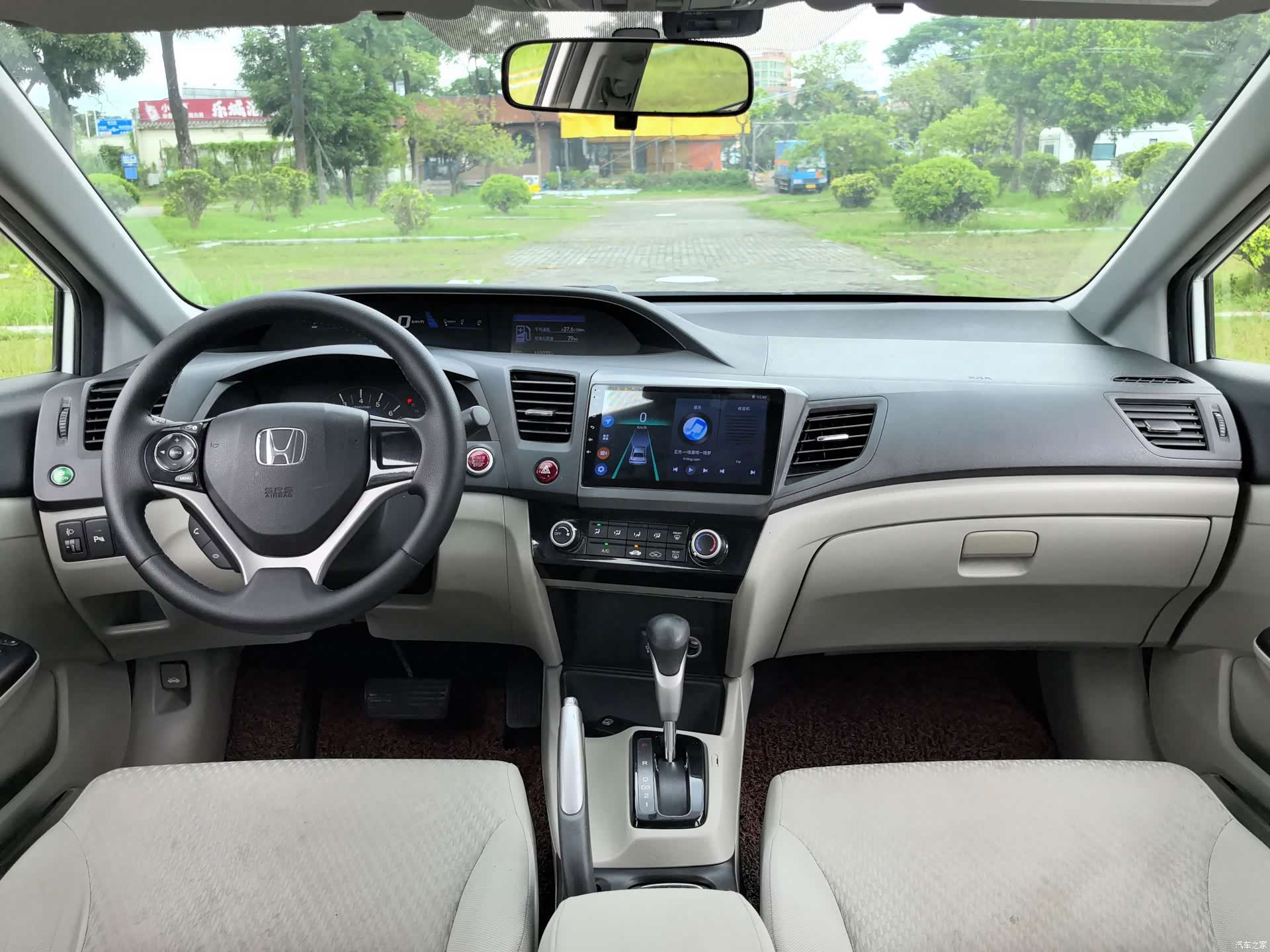 Honda Civic, 2016 12
