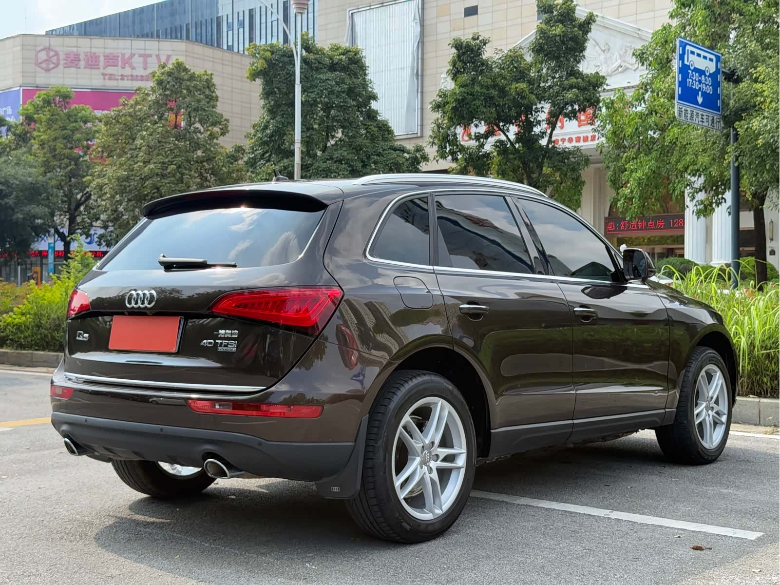 Audi Q5, 2018 4