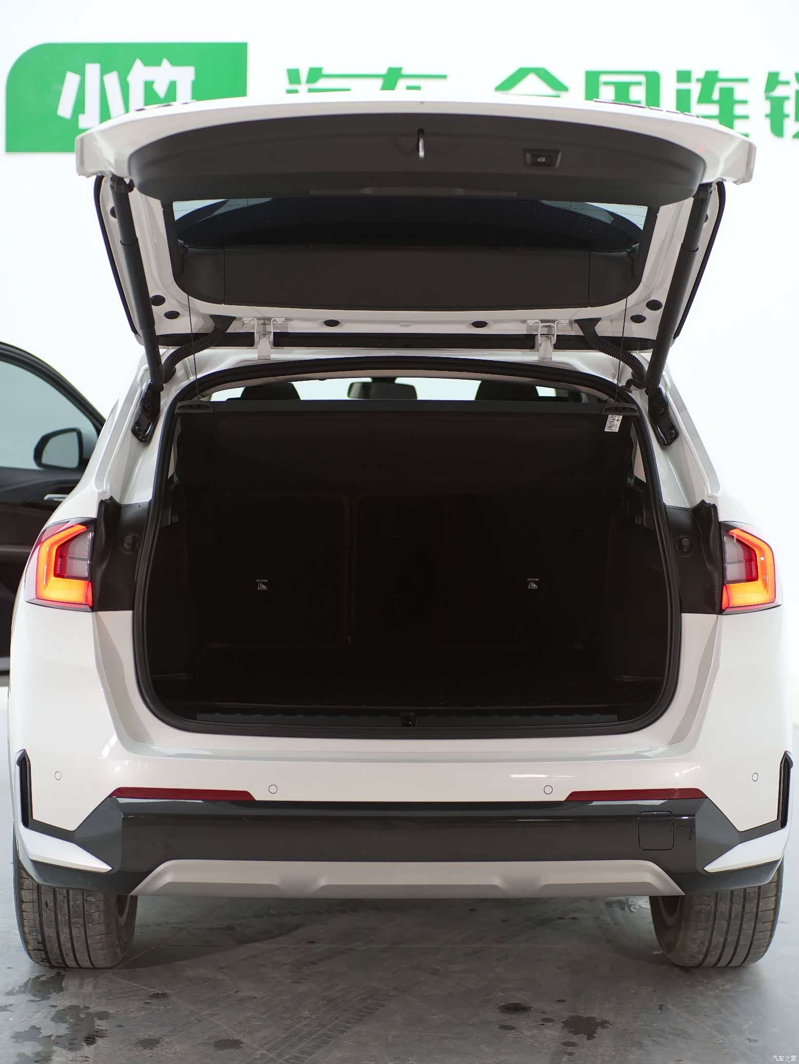 BMW X1, 2023 31