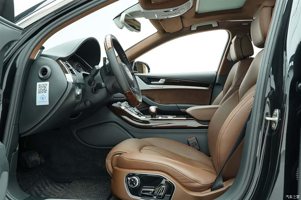 Audi A8L, 2015 9