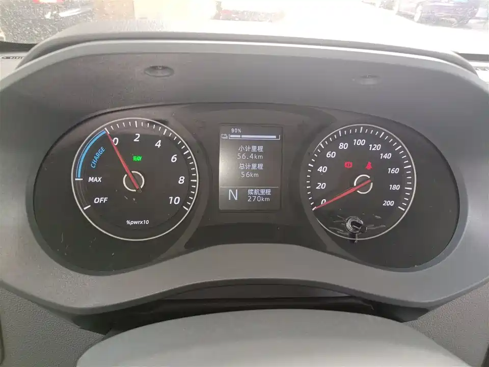 Wuling Wuling Yangguang