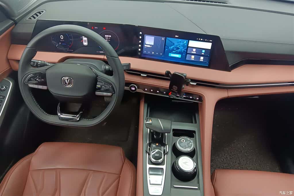 Changan CS75, 2024 12