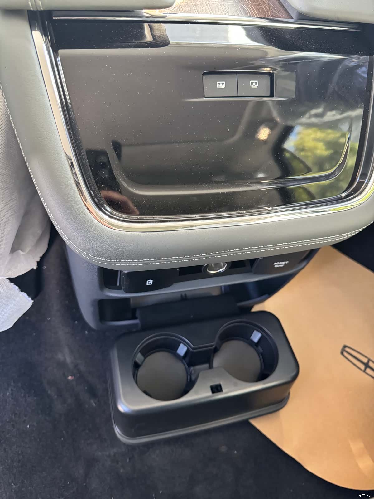Lincoln Navigator, 2026 33