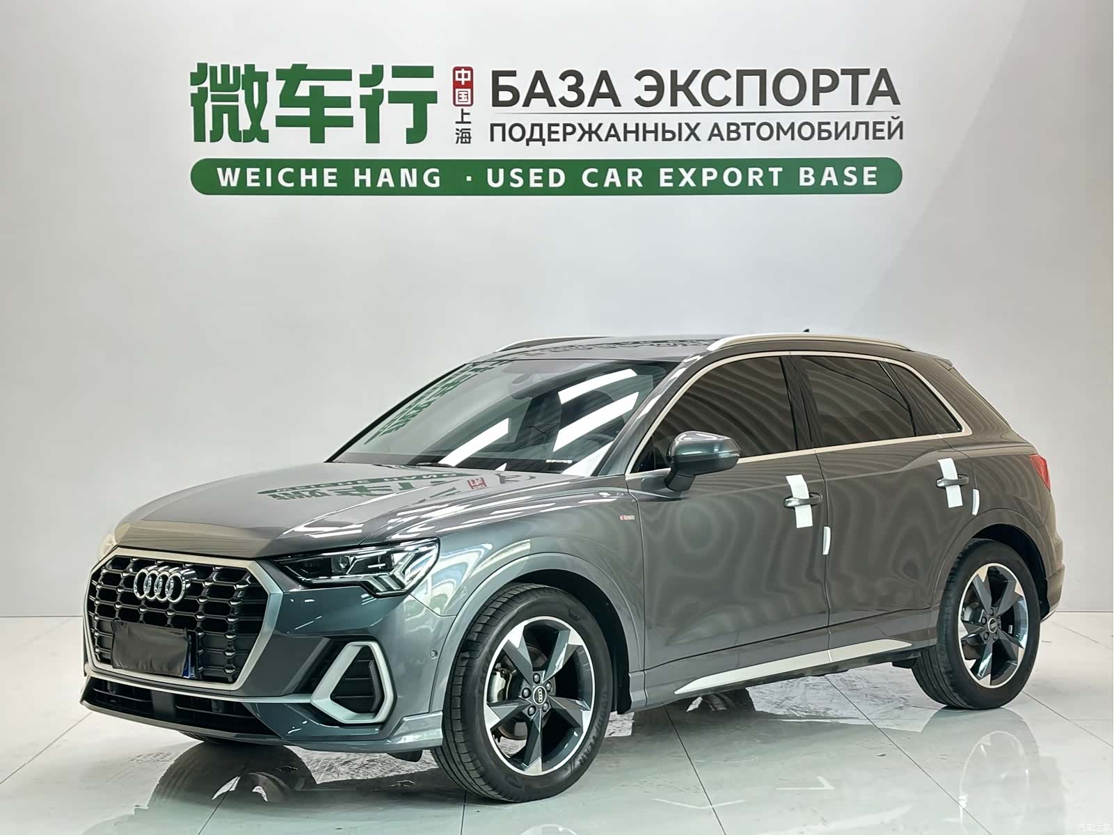 Audi Q3, 2022 1