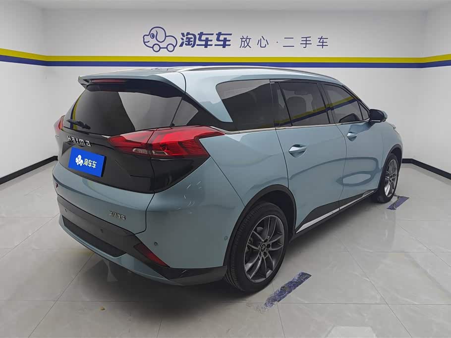 Haima 7X