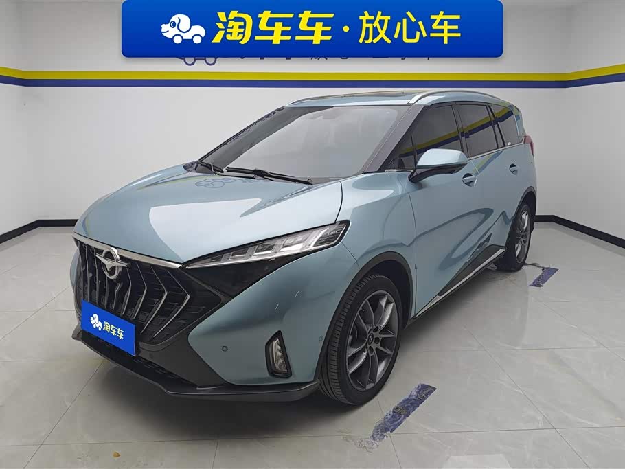 Haima 7X