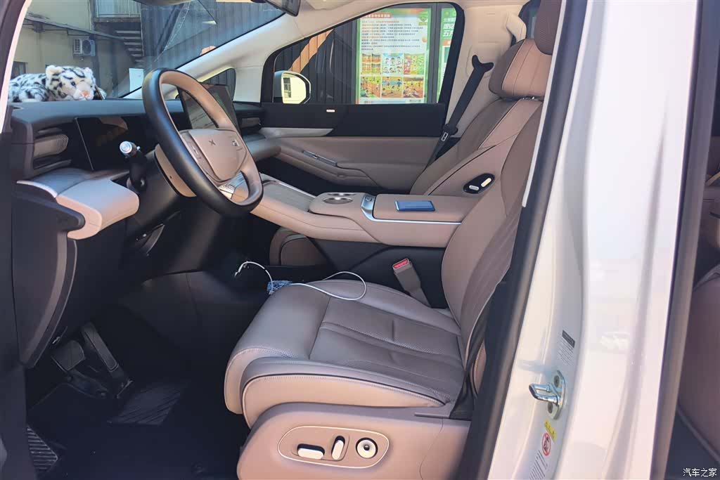 Xpeng X9, 2024 9