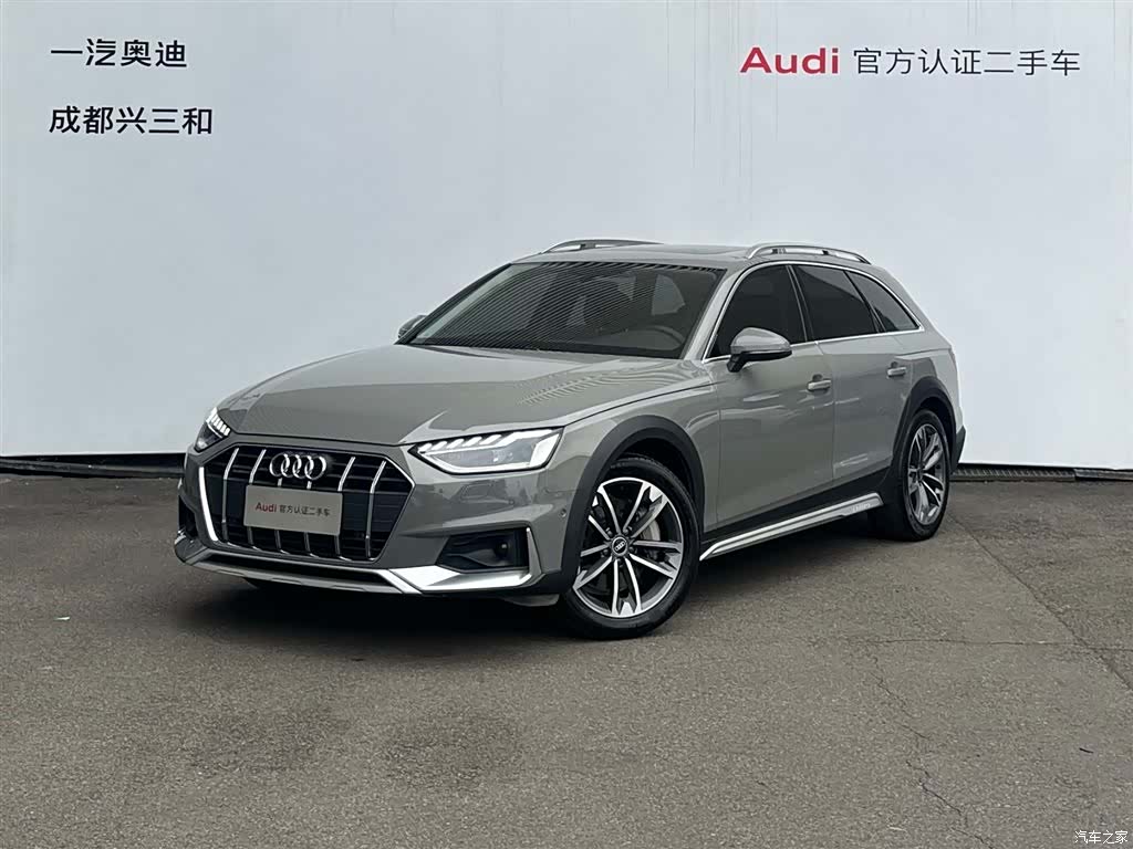 Audi A4, 2021 1