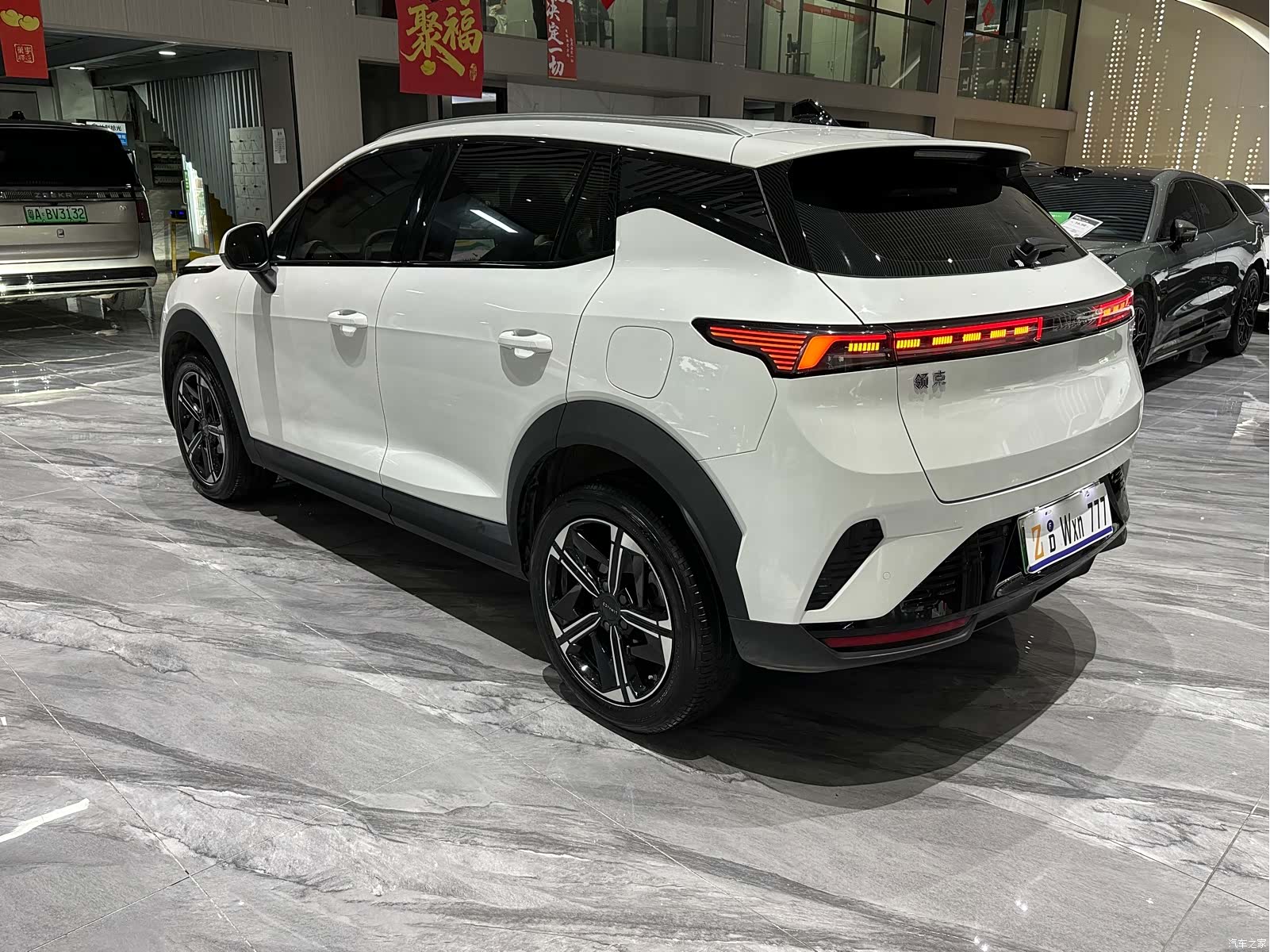 Lynk & Co 02, 2024 28