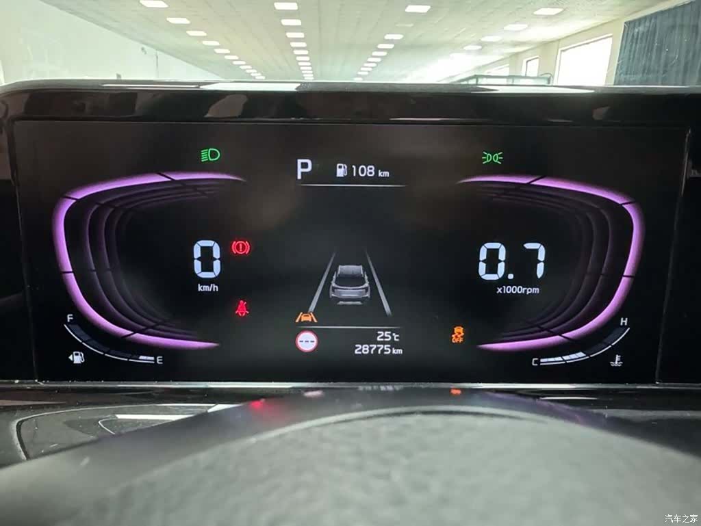 Kia Seltos, 2023 21