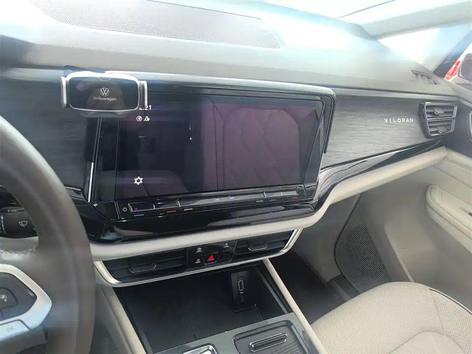 Volkswagen Weiran