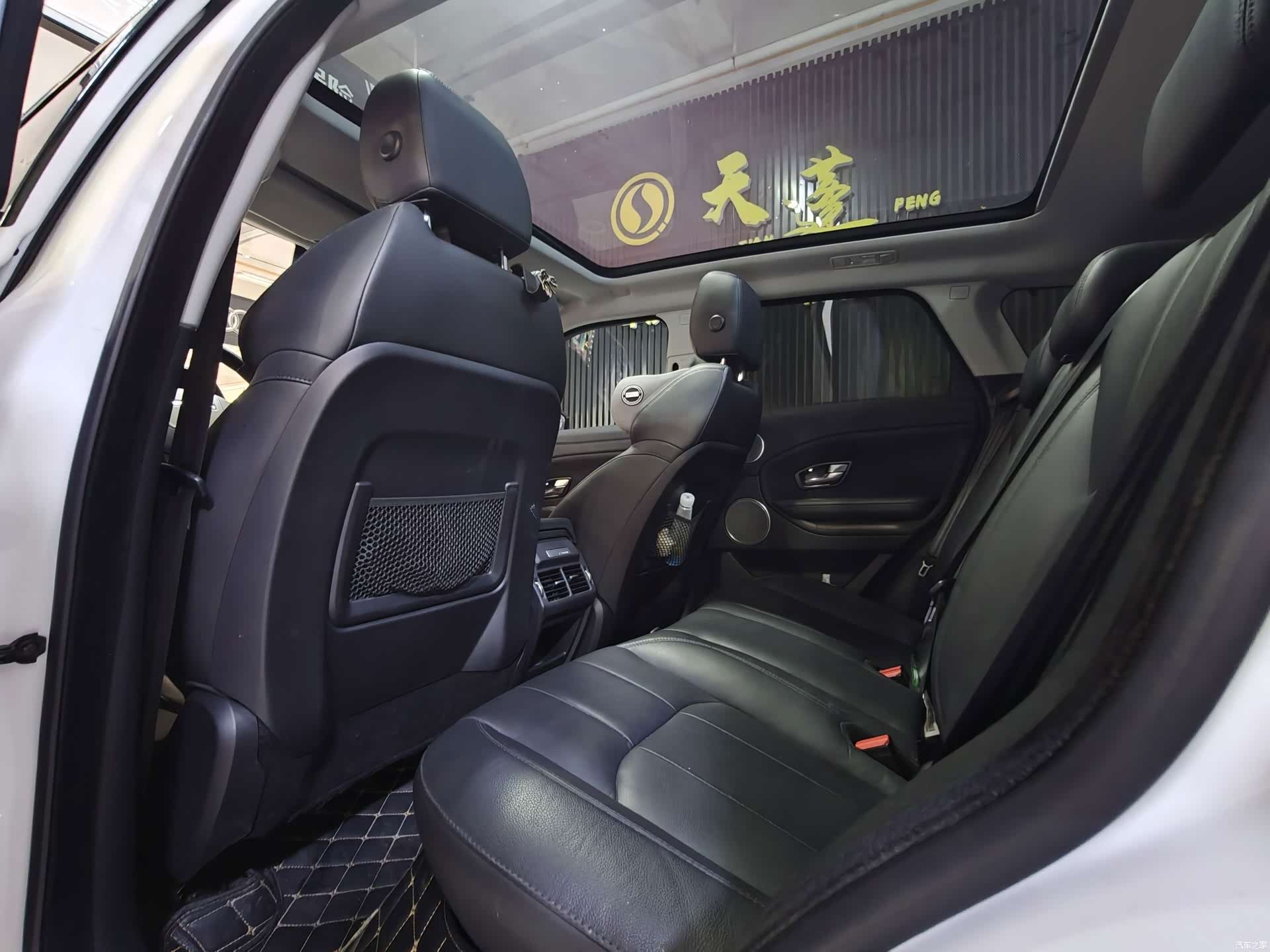 Land Rover Range Rover, 2018 6