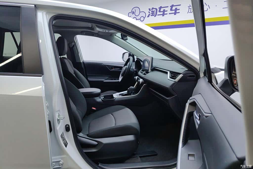 Toyota RAV4, 2022 8
