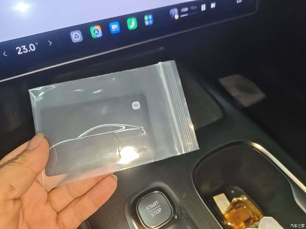 Xiaomi SU7, 2025 9
