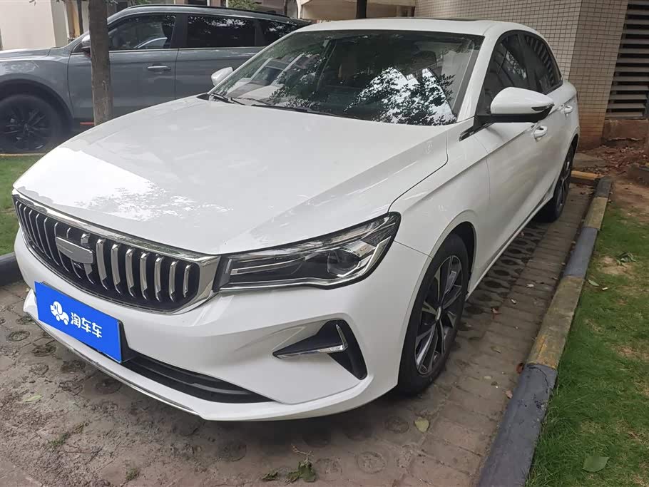 Geely Emgrand