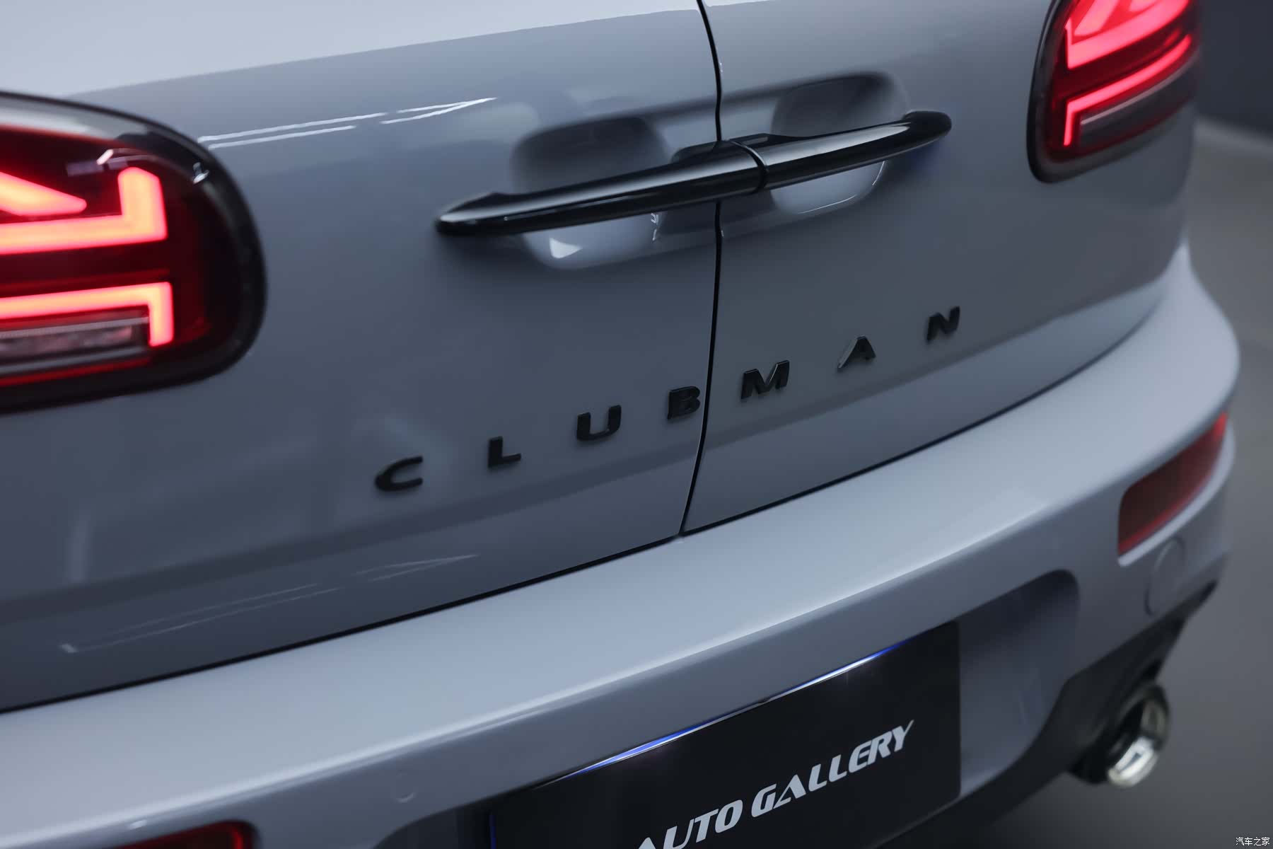 Mini Clubman, 2017 25