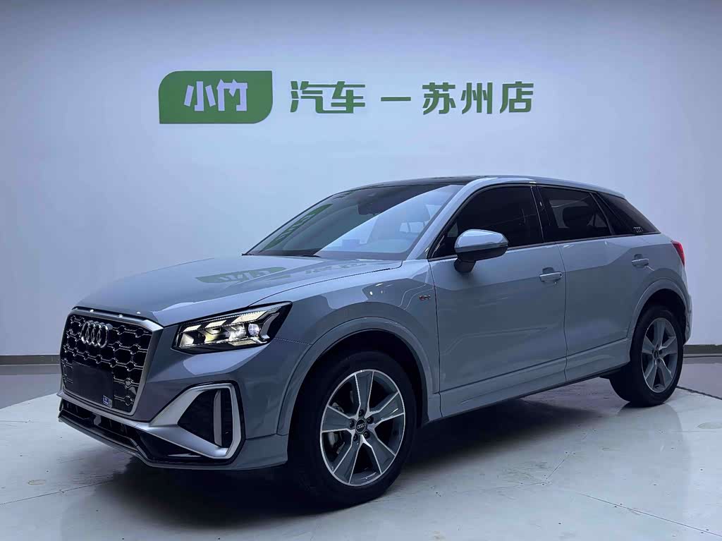 Audi Q2L