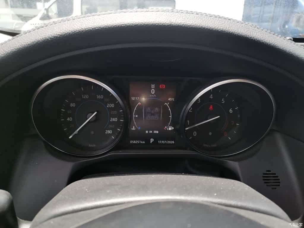 Land Rover XFL, 2017 12