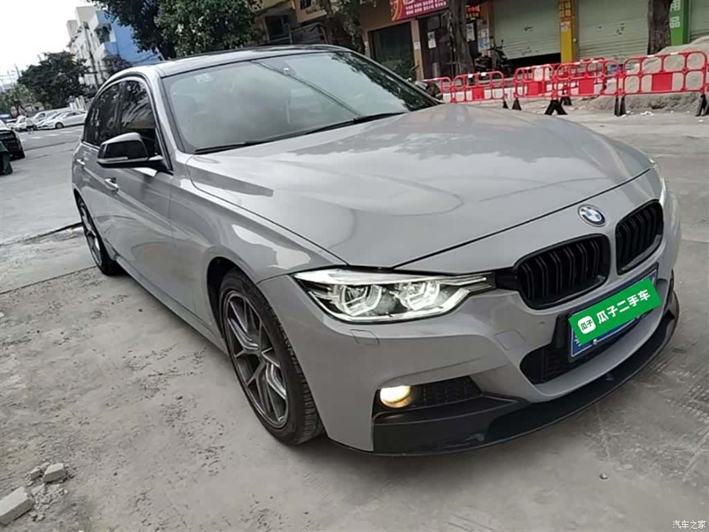 BMW 3 Series, 2018 4