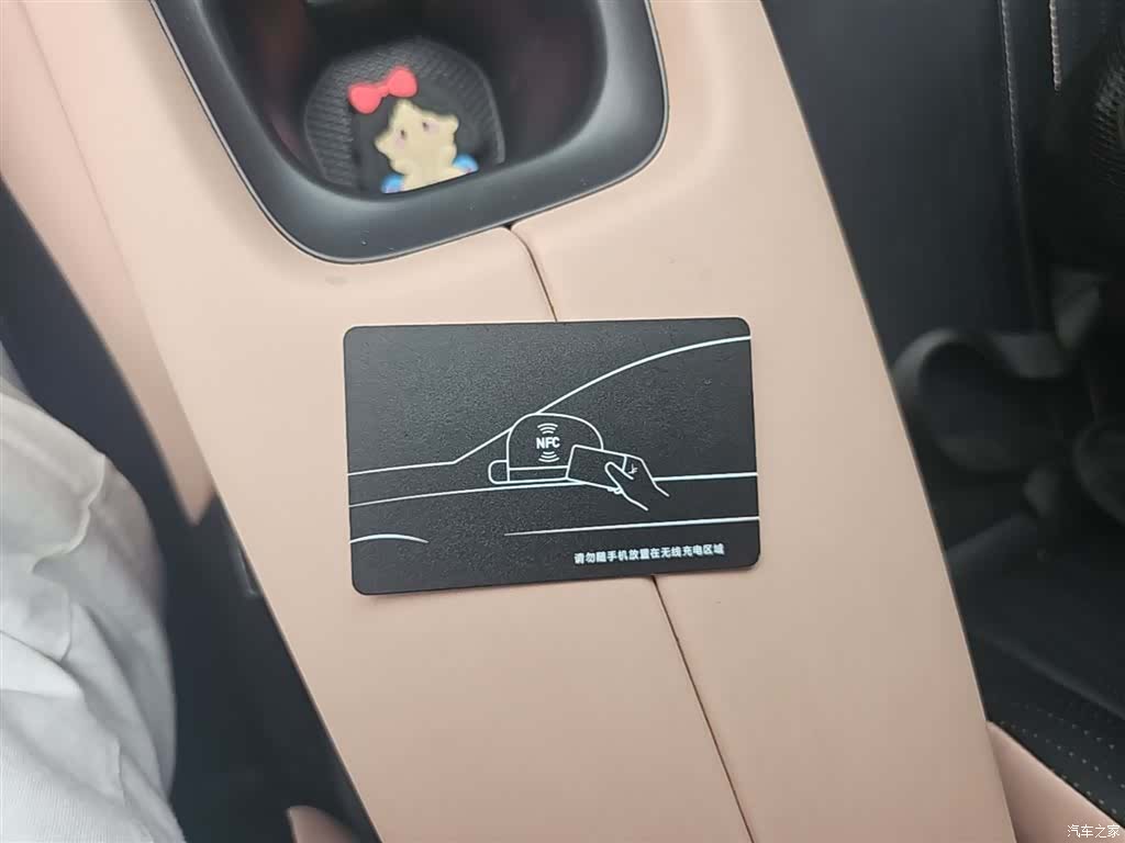 BYD Seagull, 2023 9