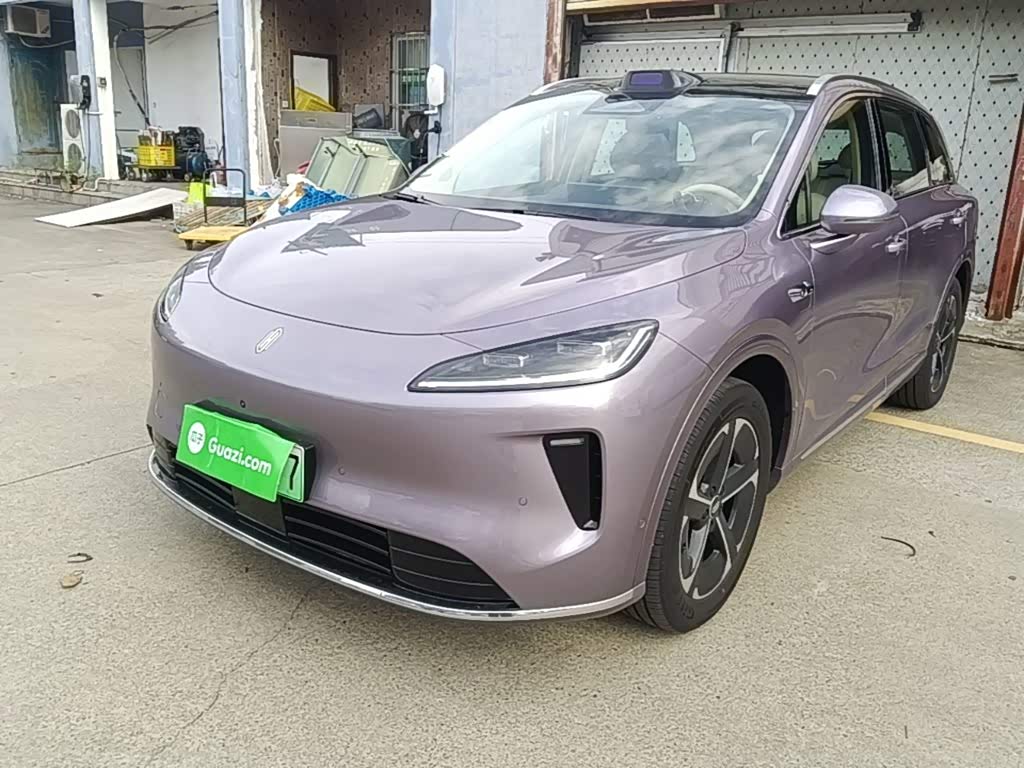 Shangjie H5