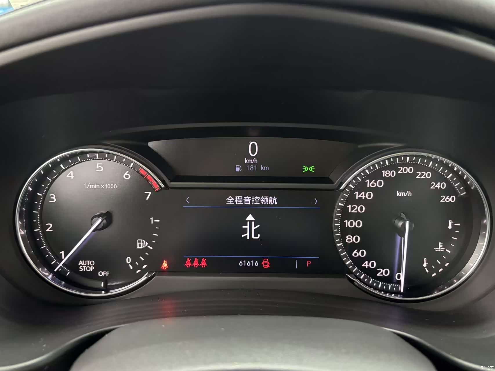 Cadillac XT4, 2019 9