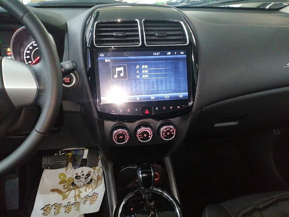 Mitsubishi Jinxuan ASX