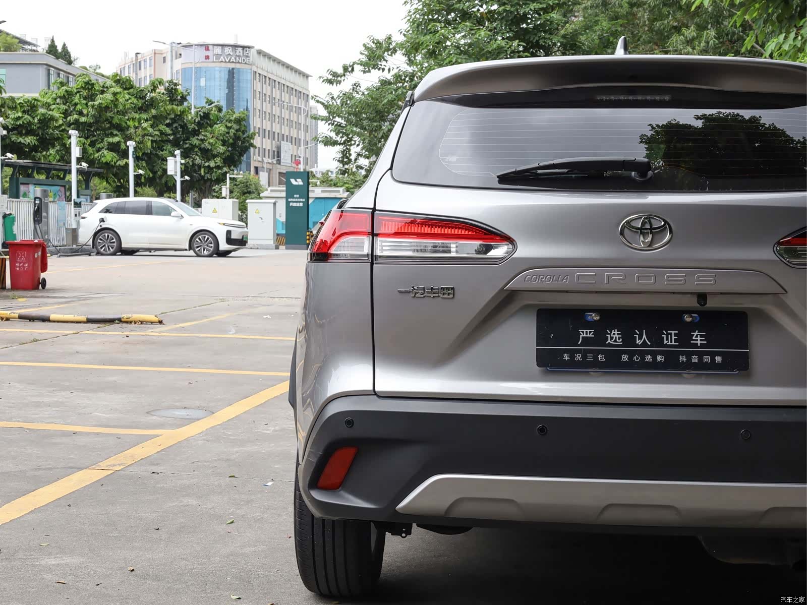 Toyota Corolla, 2022 23