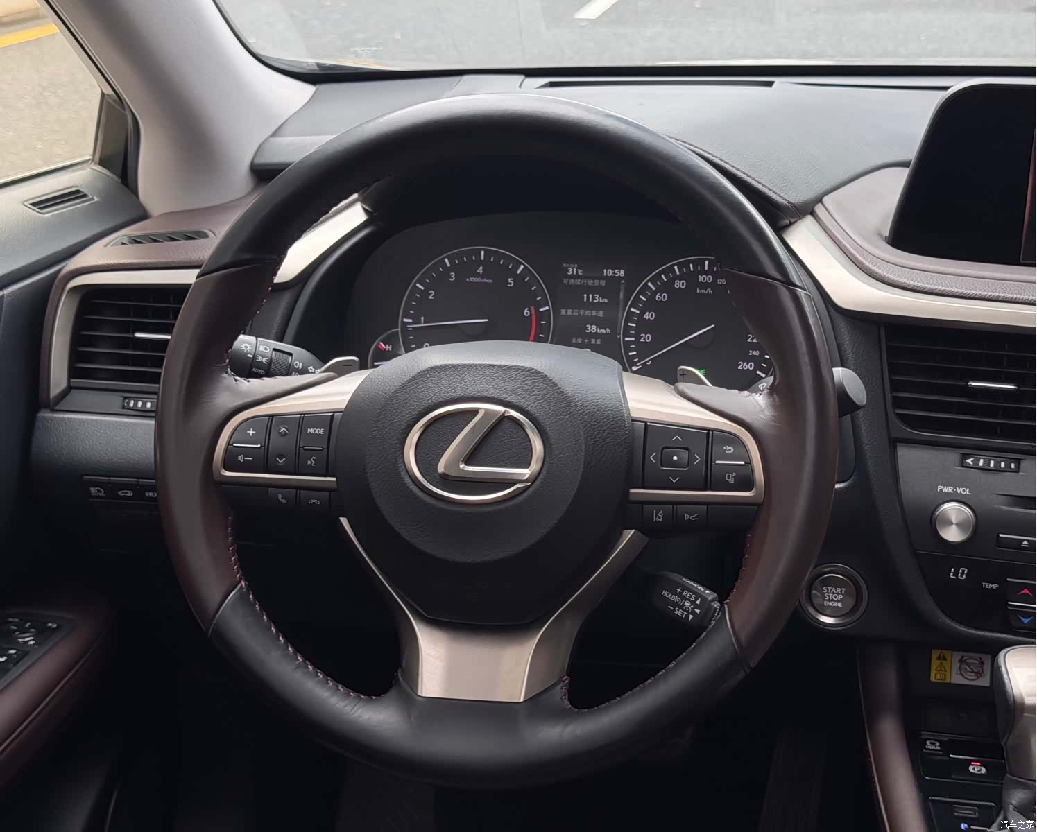 Lexus RX, 2021 9