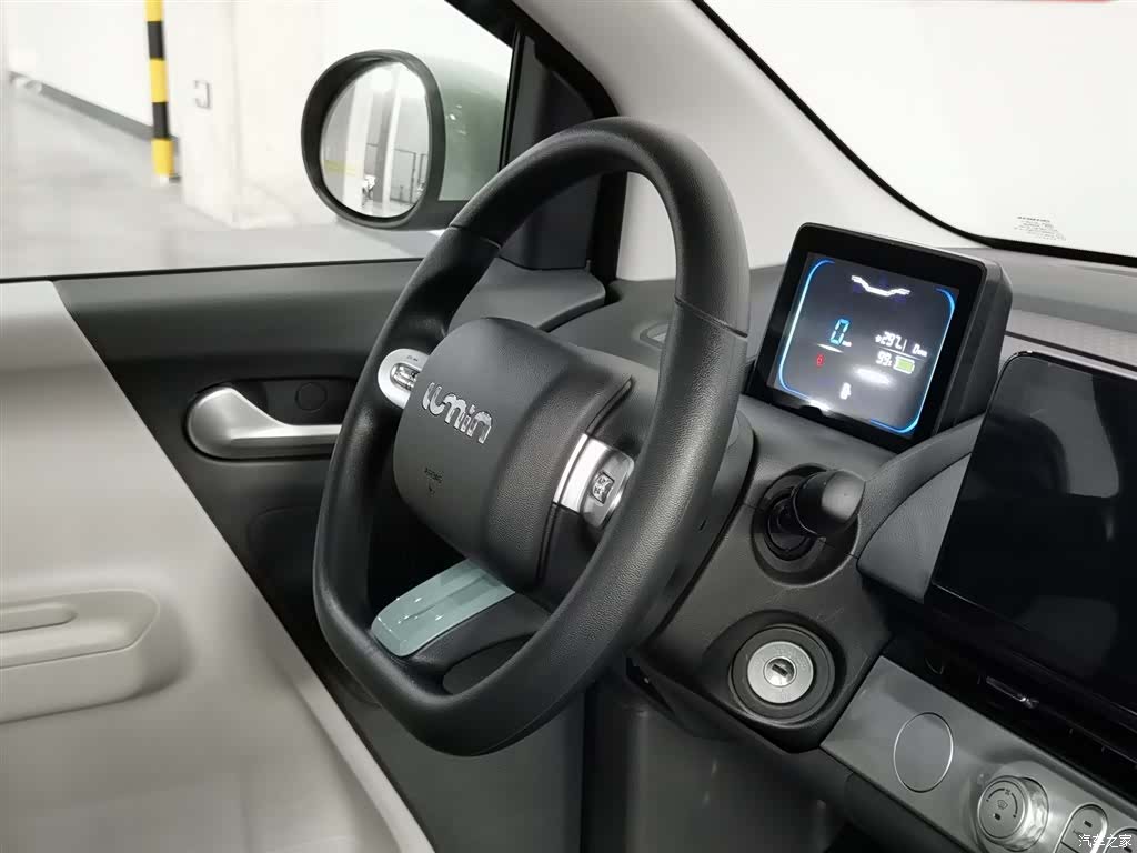 Changan Lumin, 2024 22