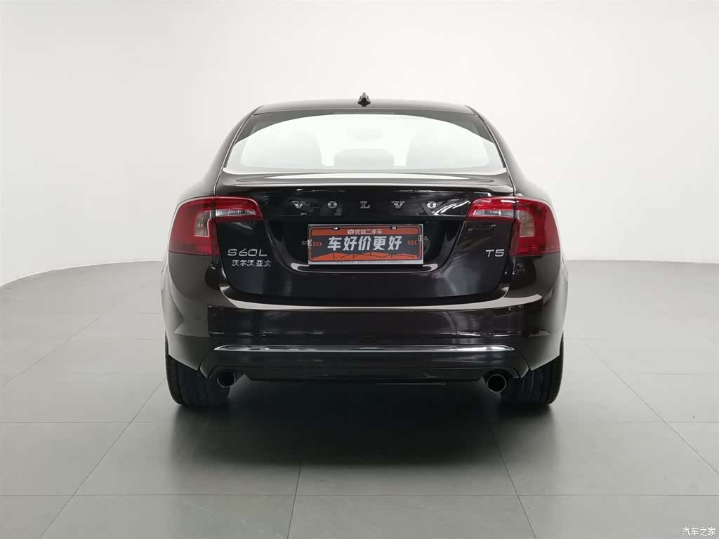 Volvo S60, 2018 4