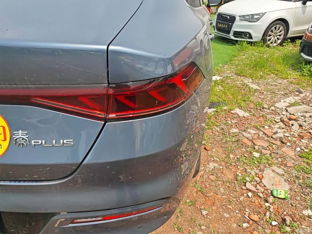 BYD Qin, 2024 24