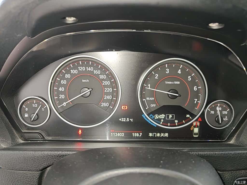 BMW 3 Series, 2018 12