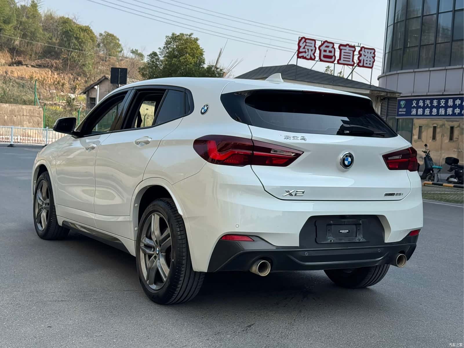 BMW X2, 2021 6