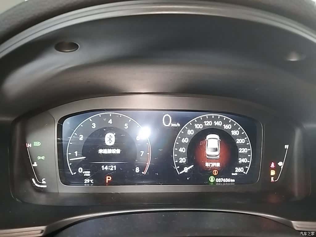 Honda Integra, 2022 12