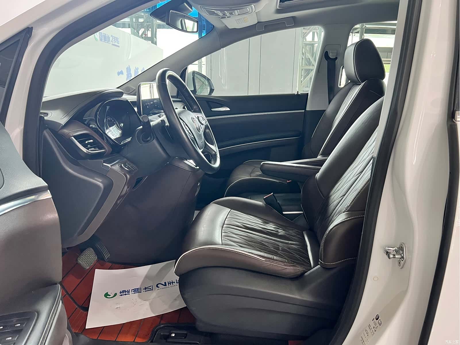 Buick GL8, 2022 12