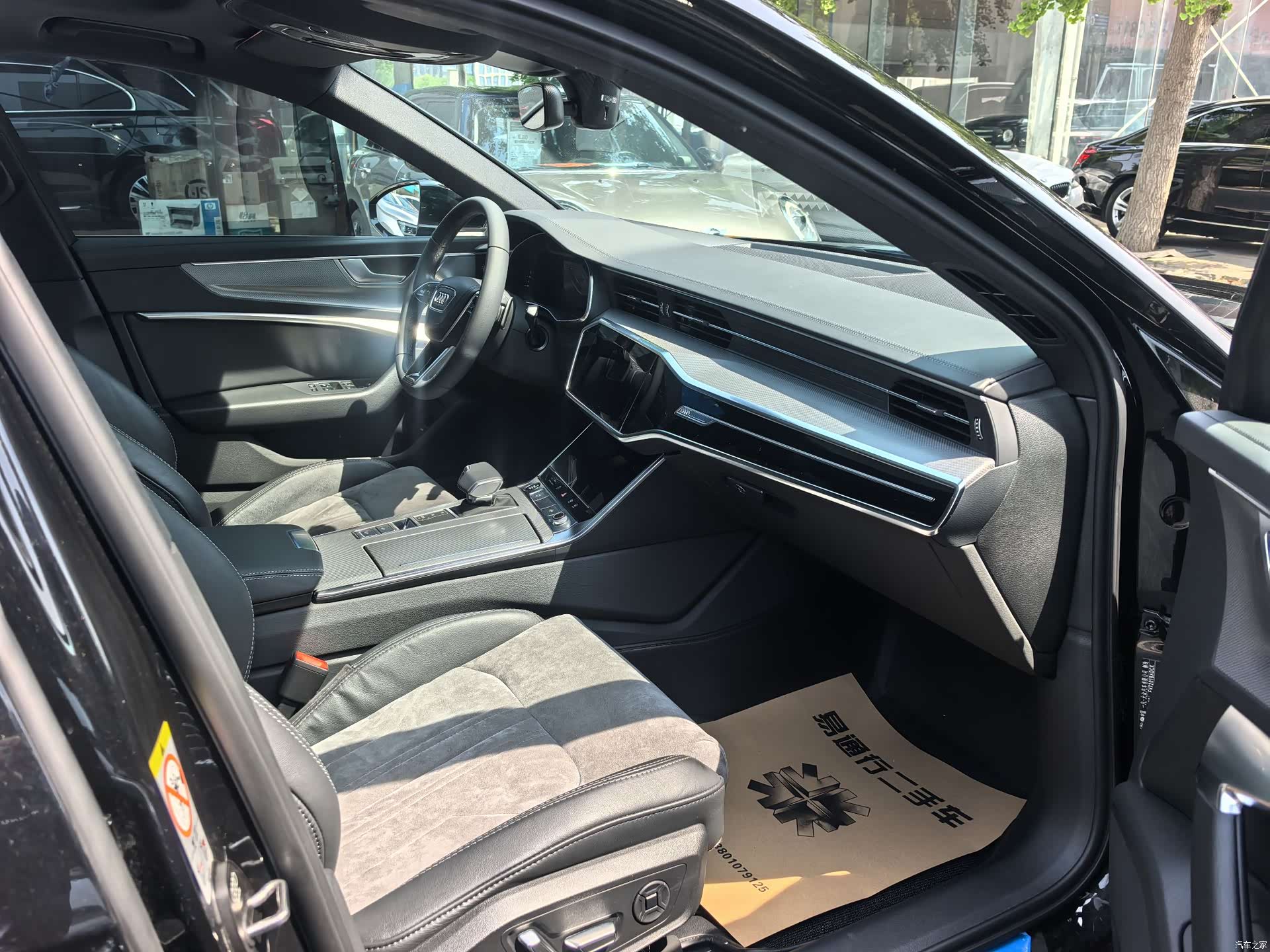 Audi A6L, 2023 7