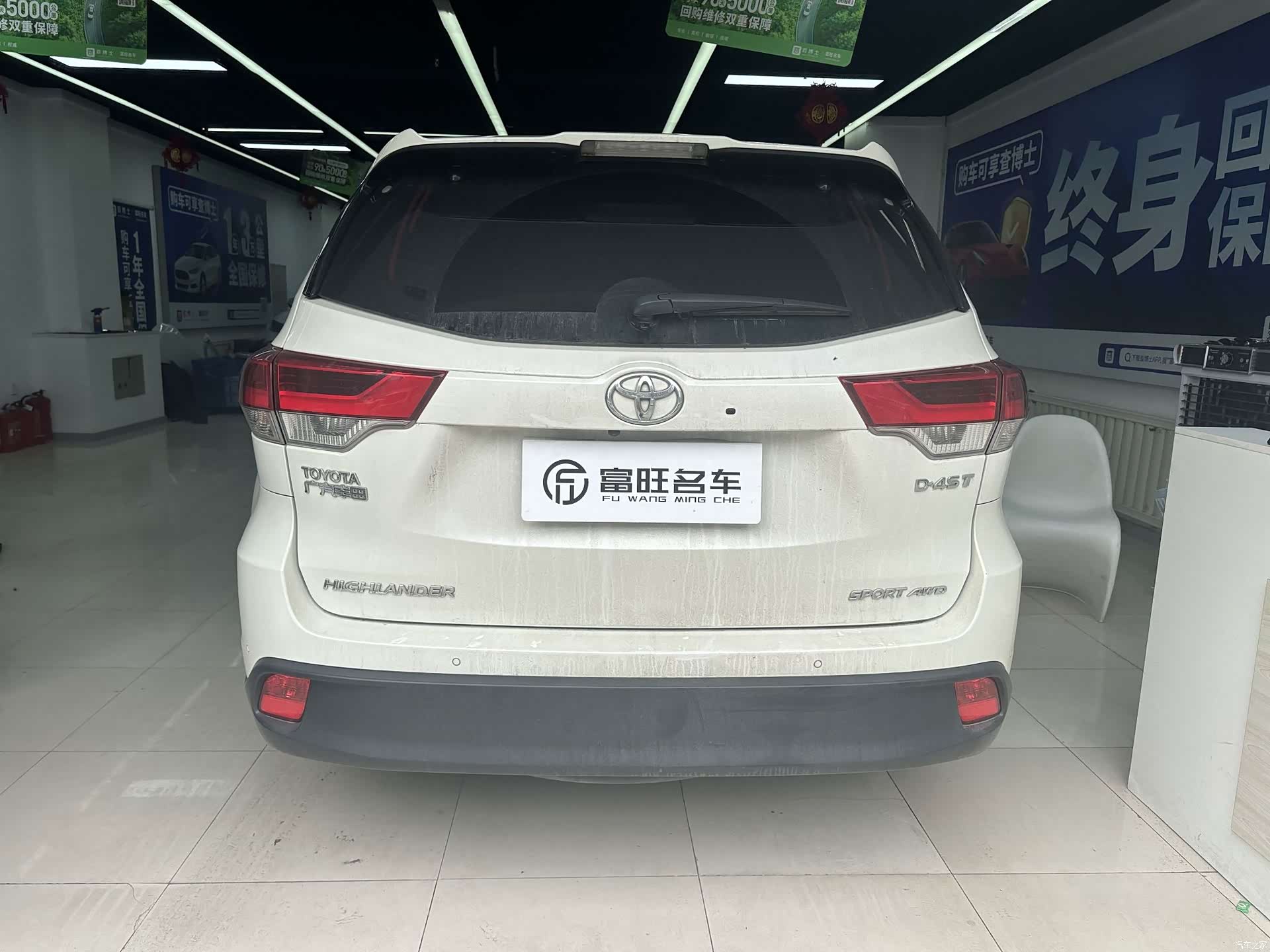 Toyota Highlander, 2018 6