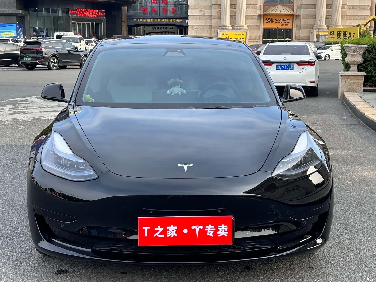 Tesla Model 3, 2023 2