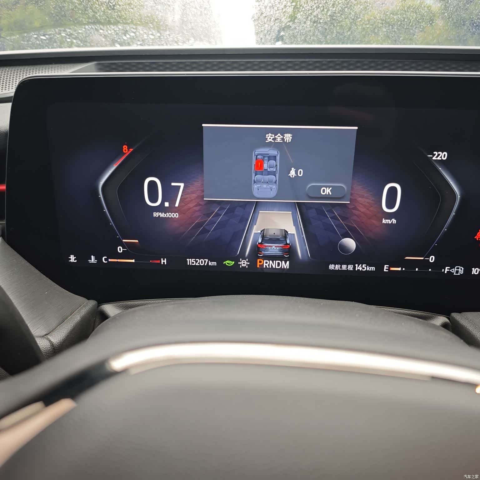 Ford Evos, 2021 20