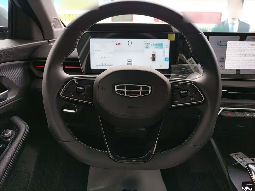 Geely Binray, 2026 7
