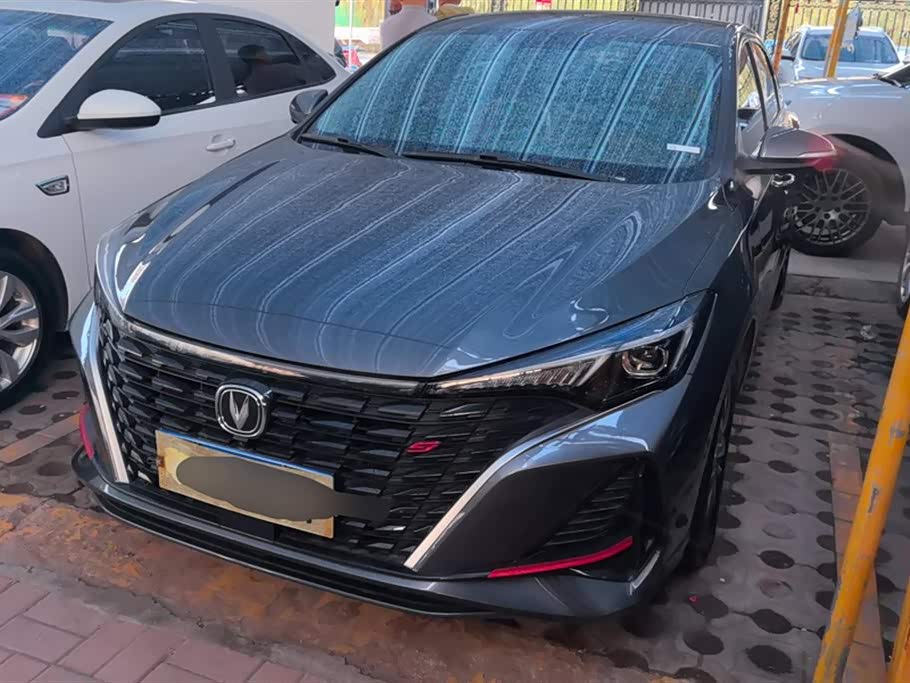 Changan Yidong